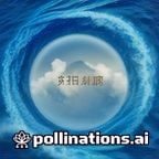 资深电影研究学者陈文远头像，中年男性，戴眼镜，背景为书架，专业学者气质